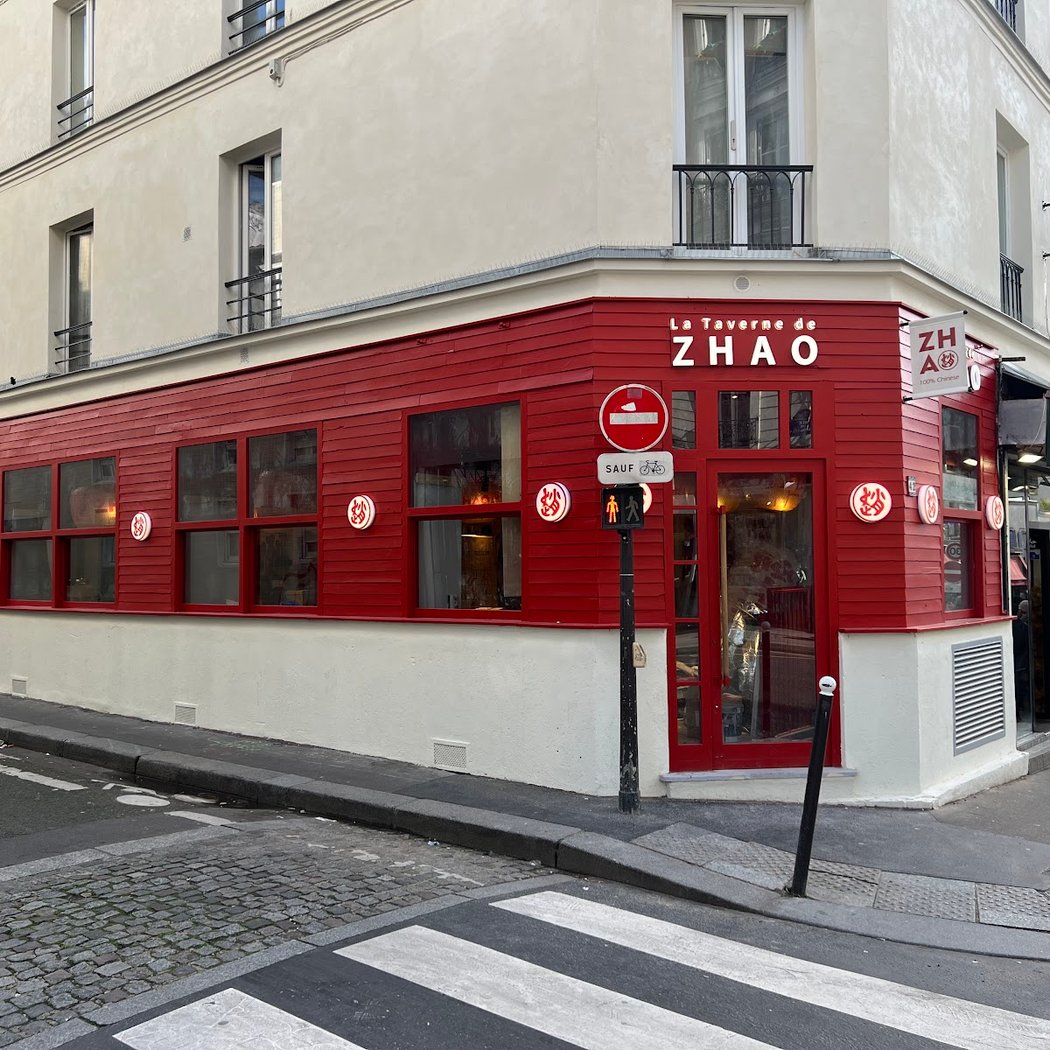 La Taverne De ZHAO_Ménilmontant 2